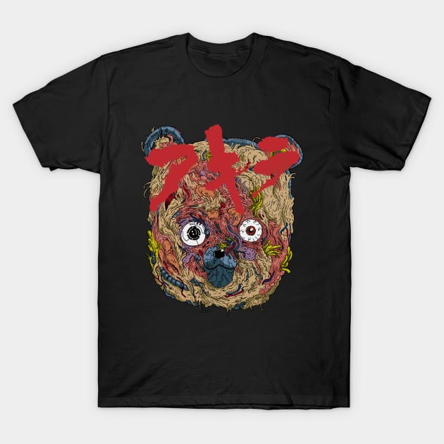 Hug Me T-Shirt by Breakpoint